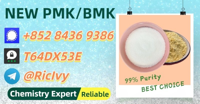 Shippable from finished inventory PM.K 28578-16-7 5449-12-7