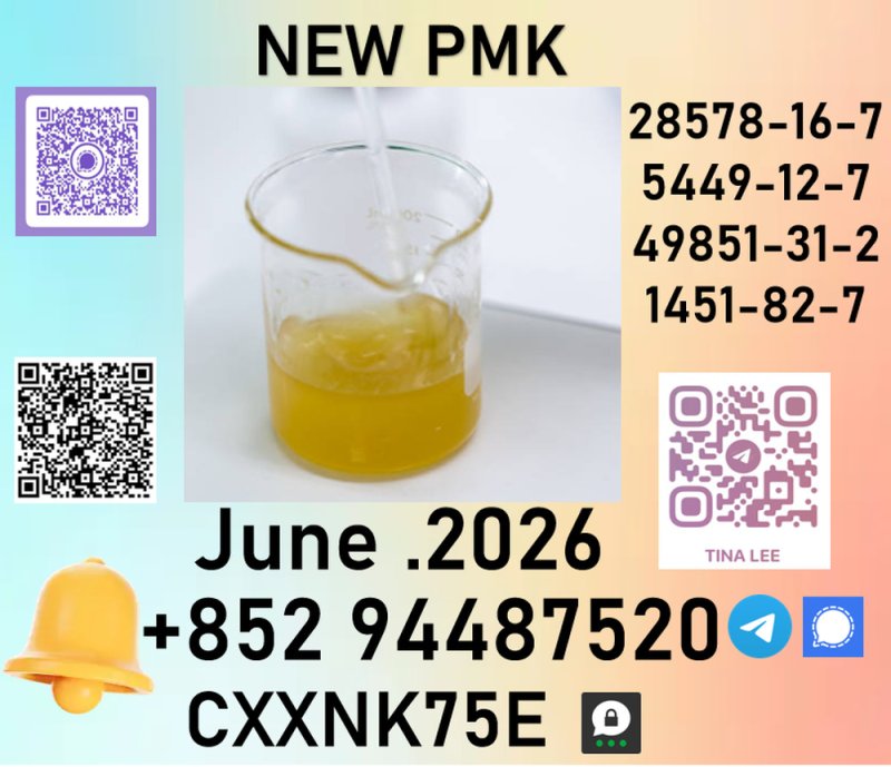 28578-16-7 specialty chemicals