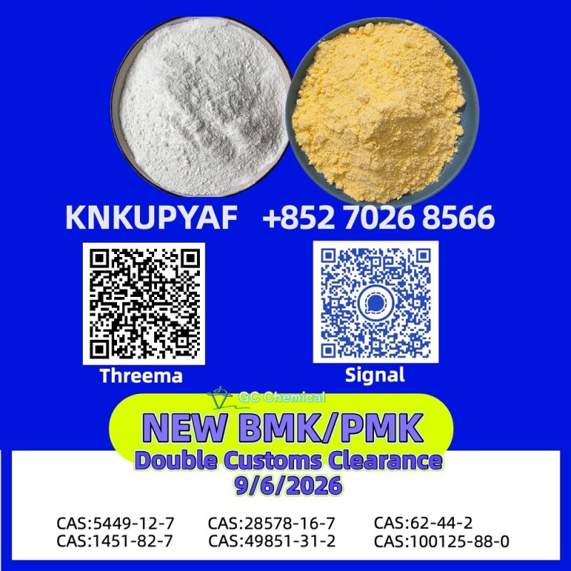 BMK 5449-12-7 coalesces PMK 28578-16-7 sourcing