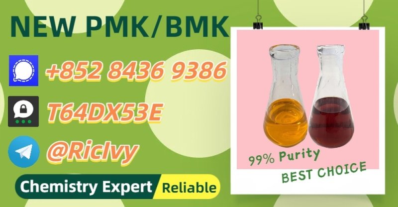Market’s Hottest 28578-16-7 5449-12-7