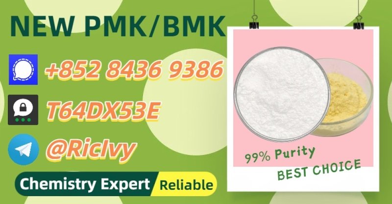Top Market Choice 28578-16-7 5449-12-7