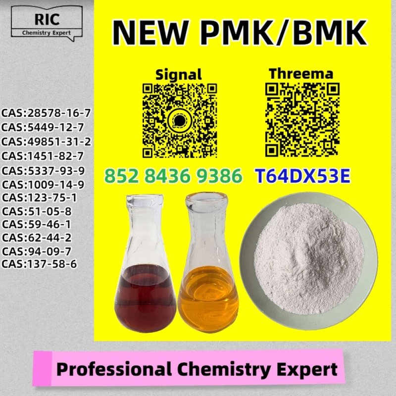 Best factory-direct source 28578-16-7 5449-12-7