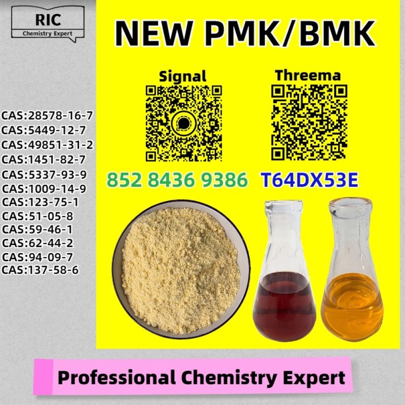 Premium direct supply 28578-16-7 5449-12-7