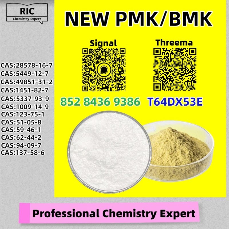 Best direct source 28578-16-7 5449-12-7