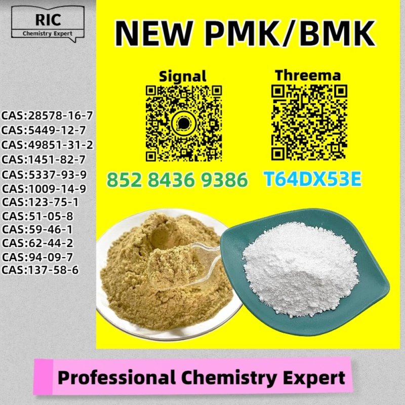 Regular production partner 28578-16-7 5449-12-7