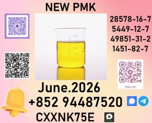 28578-16-7 reliable overseas delivery