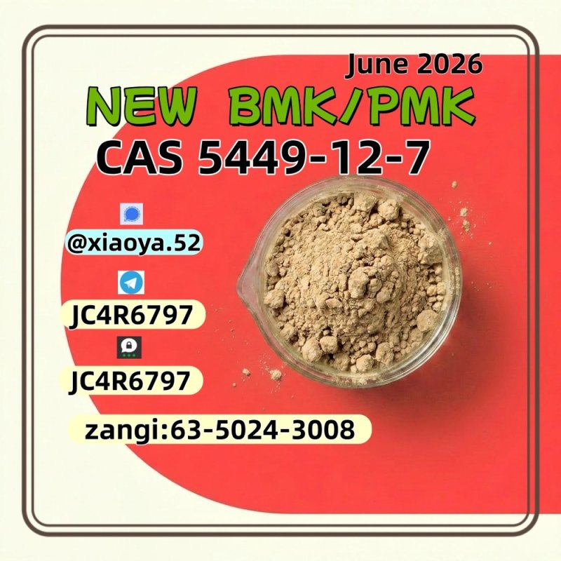 both BMK 5449-12-7 and PMK 28578-16-7 easy to arrange 