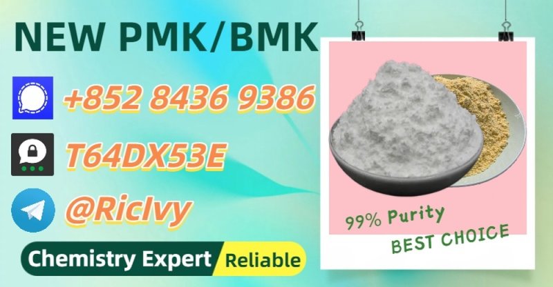 Proven Trust China Factory 28578-16-7 5449-12-7