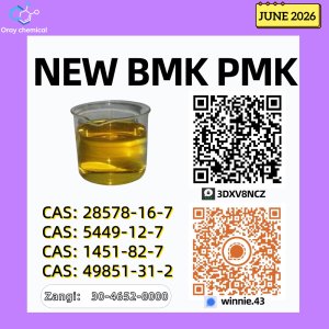 New 5449-12-7 BMK Powder 28578-16-7 PMK Oil Doorstep Service
