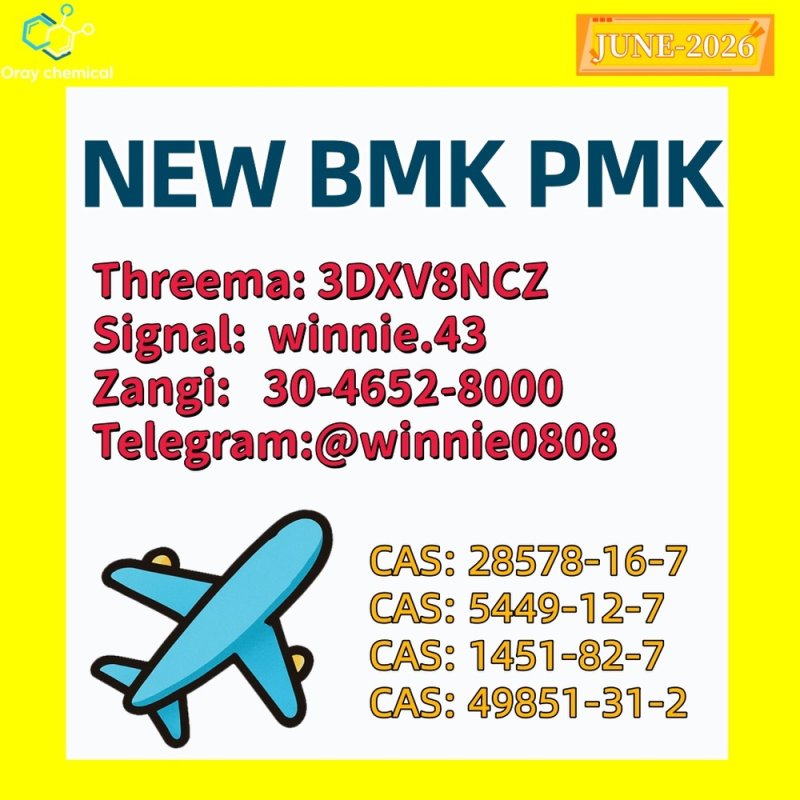 New 5449-12-7 BMK Powder 28578-16-7 PMK Oil Doorstep Service
