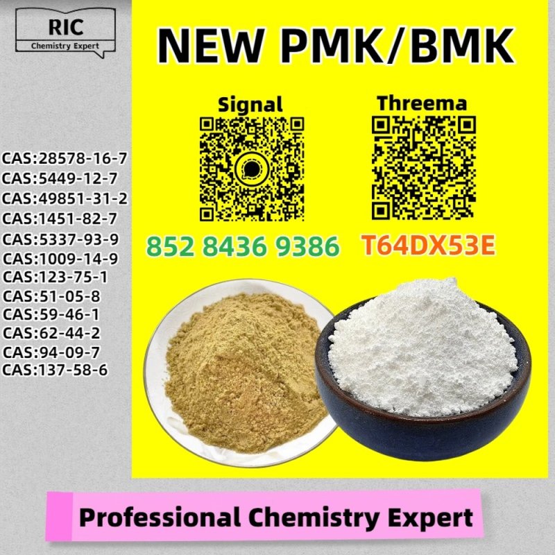 High-Caliber Purity 28578-16-7 5449-12-7