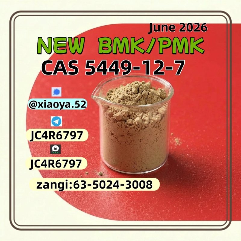 New 5449-12-7 BMK Powder 28578-16-7 PMK Oil Doorstep Service