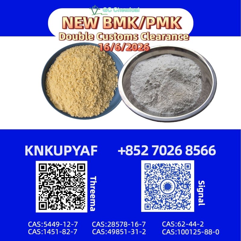CAS 28578-16-7 coordinated together with BMK CAS 5449-12-7