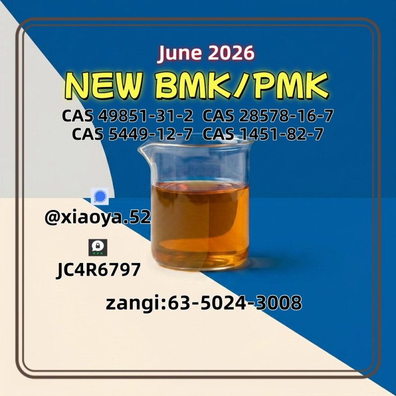 New PM.K 28578-16-7 B.MK 5449-12-7 Freshly Produced 