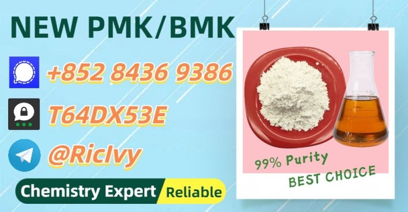 Industry-highest purity 28578-16-7 5449-12-7