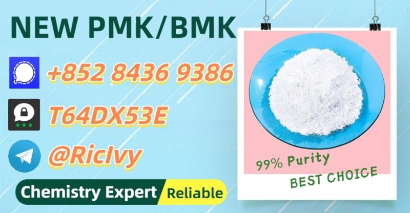 Premium-grade purity 28578-16-7 5449-12-7