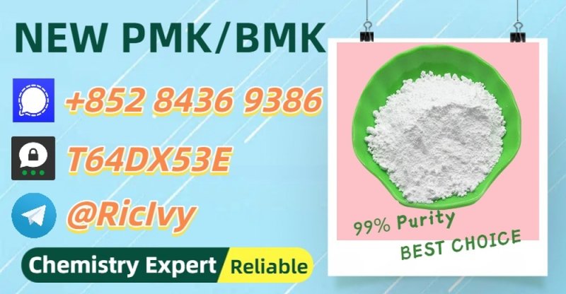 Ultrapure commercial grade 28578-16-7 5449-12-7