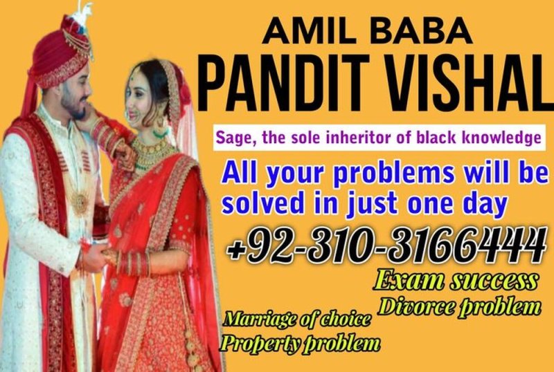Profile for Astrologist Amil Baba in Canada PanditVishal kalailam kalajadadu +923103166444 #getyourloveback And black magic +923103166444 #Sloveexpert Amil baba kalailam +923103166444