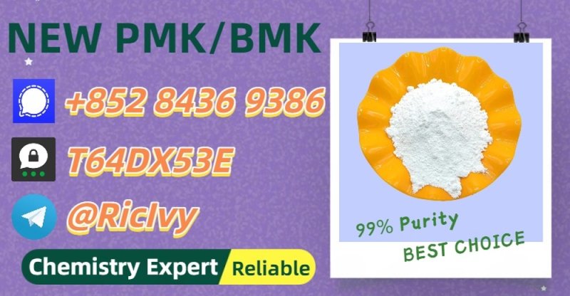 Security and stability pathway PM.K 28578-16-7 BM.K 5449-12-7