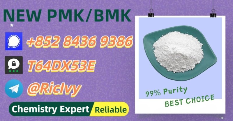 Stable and hazard-free route B.MK 5449-12-7/28578-16-7 P.MK