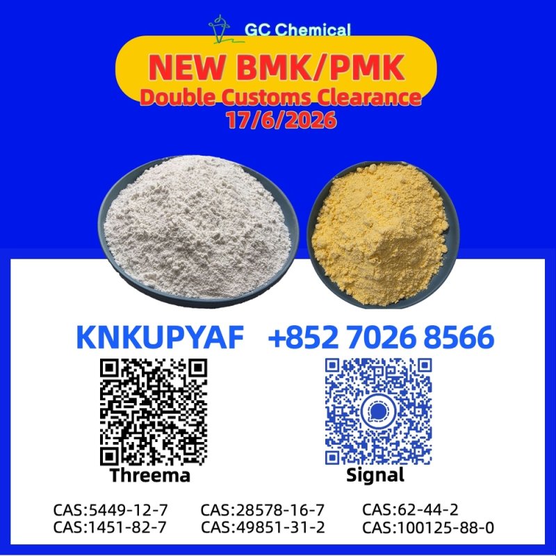 connected with PM.K CAS 28578-16-7 infrastructure