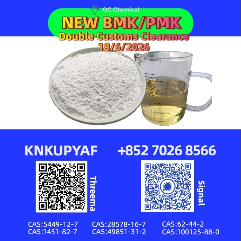 BMK CAS 5449-12-7 linked alongside PMK CAS 28578-16-7
