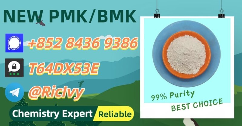 Security and stability pathway PM.K 28578-16-7 BM.K 5449-12-7