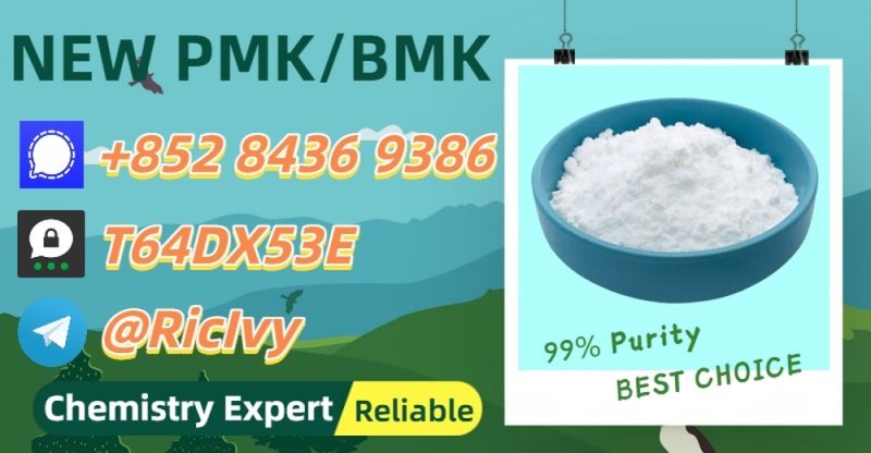 Stable and hazard-free route B.MK 5449-12-7/28578-16-7 P.MK
