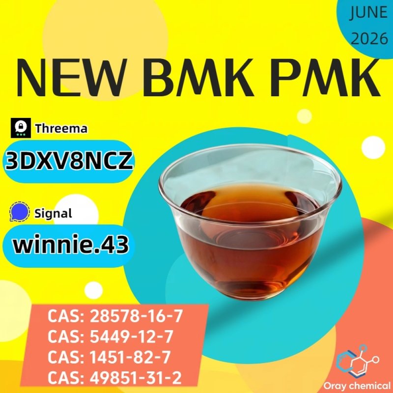 CAS 1451-82-7 bk4 Direct From Production Line