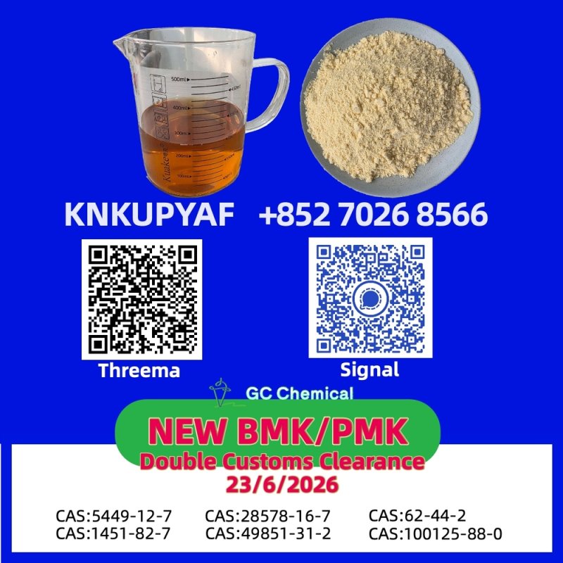 PM.K 28578-16-7 | Ongoing Supply Management