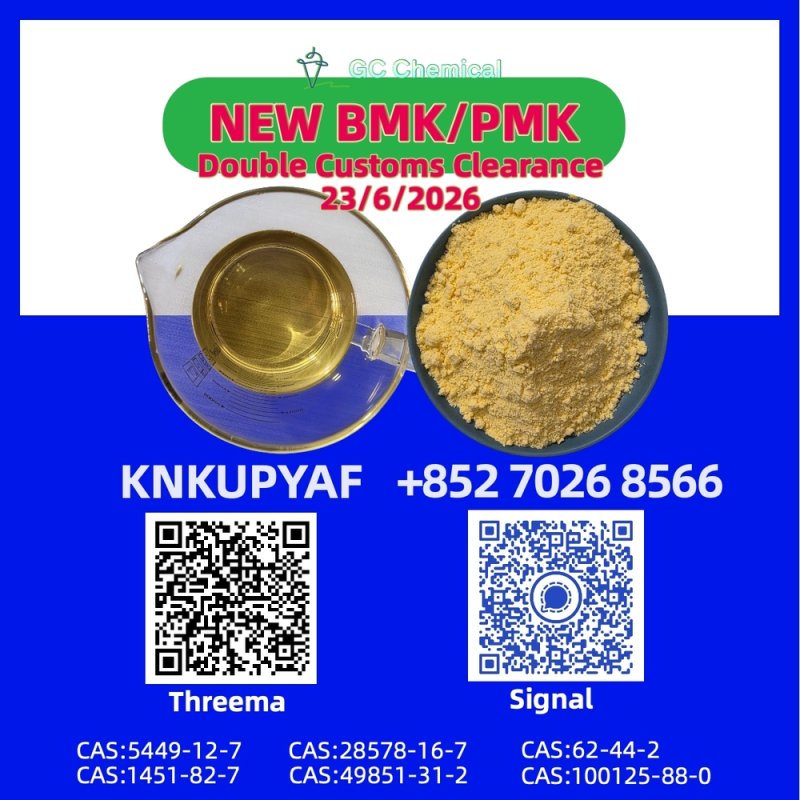 PMK 28578-16-7 supported through BMK 5449-12-7 allocation