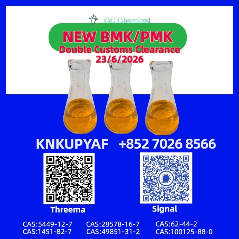 PMK CAS 28578-16-7 synchronized jointly with BMK CAS 5449-12-7