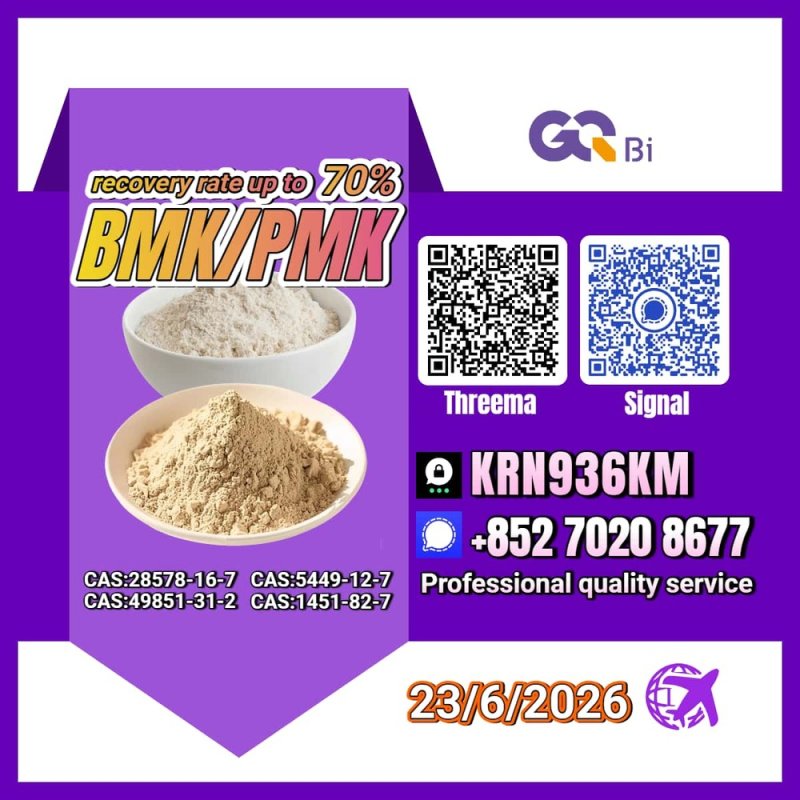 Better Prices PM.K BM.K C/AS:49851-31-2/5449-12-7/1451-82-7/28578-16-7/