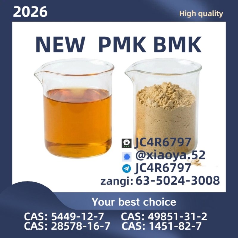 PM.K Oil 28578-16-7 and B.MK 5449-12-7