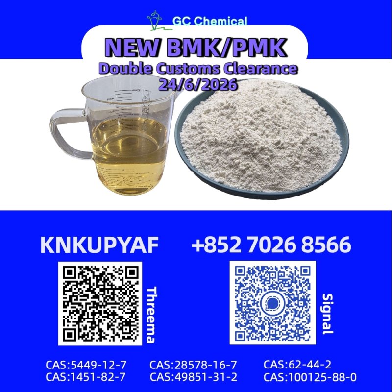 PMK 28578-16-7 Specialized Export Handling