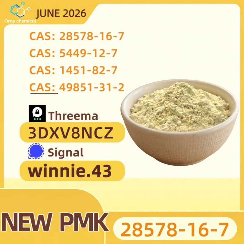 49851-31-2 safe delivery  source factory yellow And white