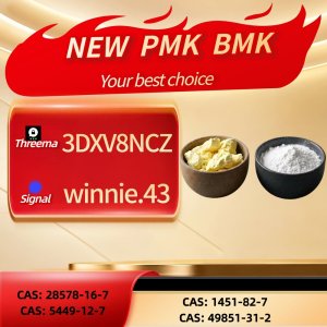 BMK CAS 5449-12-7 operating together with PMK CAS 28578-16-7