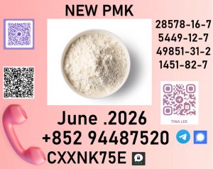 28578-16-7 delivery of goods via various