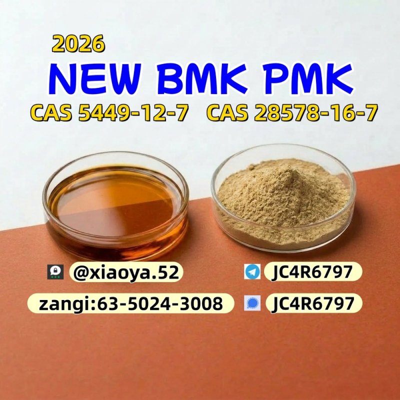 both BMK 5449-12-7 and PMK 28578-16-7 easy to arrange 