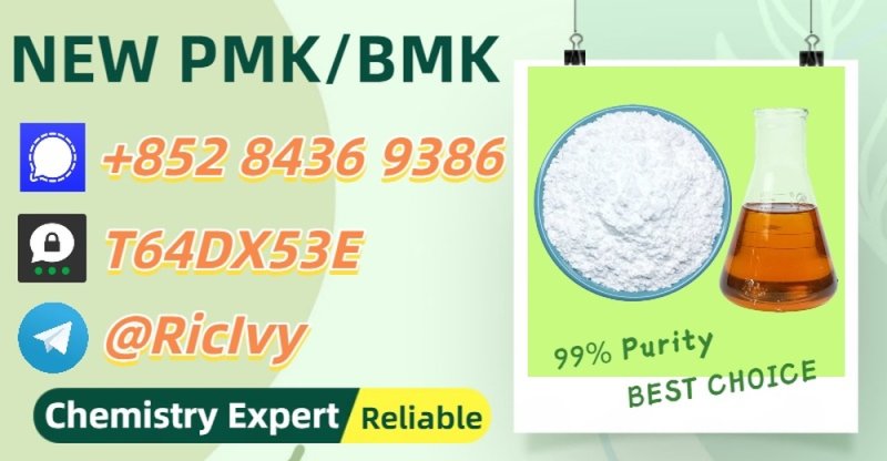 Stable and hazard-free route B.MK 5449-12-7/28578-16-7 P.MK