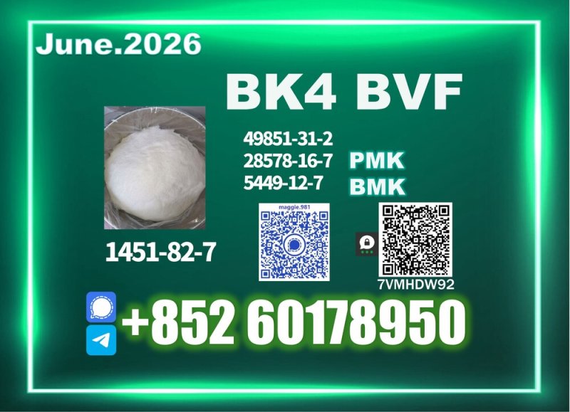 2b4m 1451-82-7 bk4 bvf Affordable and dependable