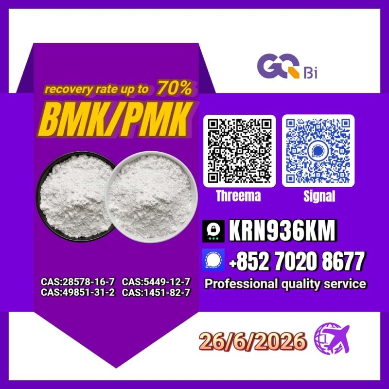 PM.K/C.AS:28578-16-7/BM.K/5449-12-7 Lower Cost