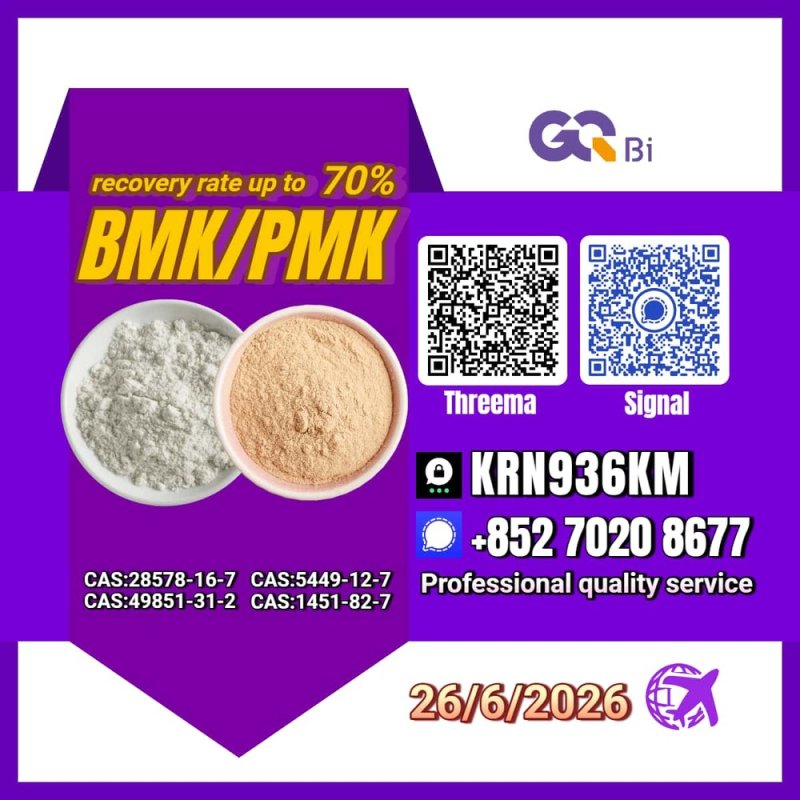 PM.K/C.AS:28578-16-7/BM.K/5449-12-7 Hot Deals