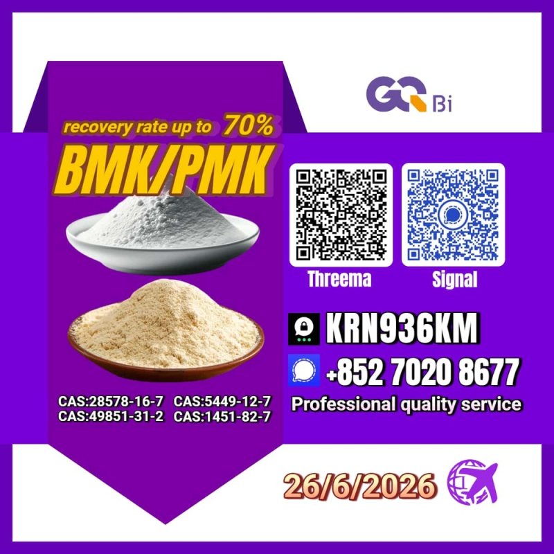 PM.K/C.AS:28578-16-7/BM.K/5449-12-7 Factory Pricing