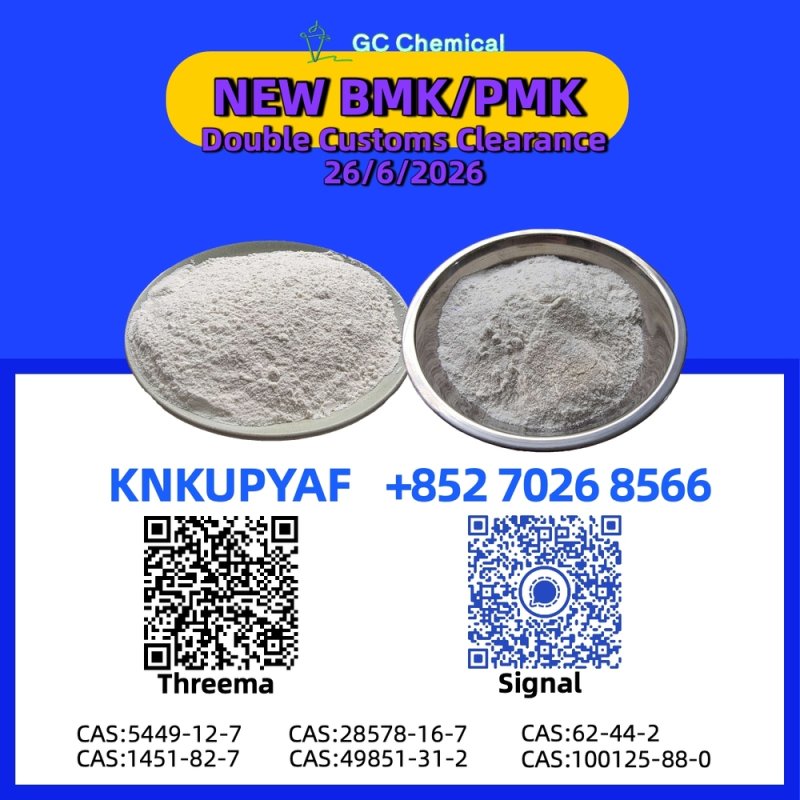 PMK CAS 28578-16-7 organized through coordination