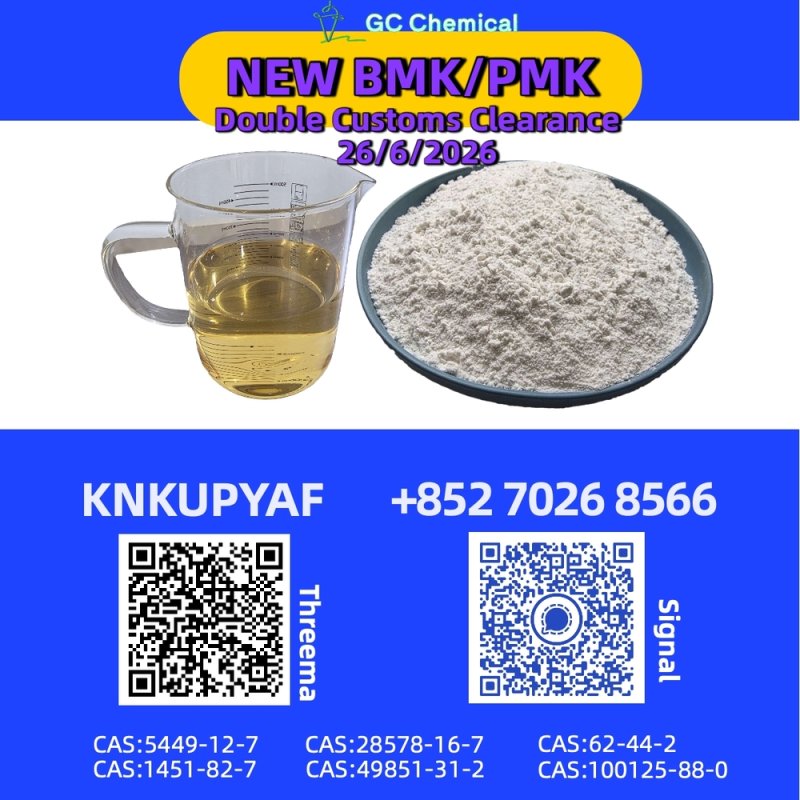 stabilized with PM.K CAS 28578-16-7 scheduling