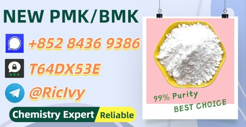 PM.K Oil 28578-16-7 and B.MK 5449-12-7 With 49851-31-2