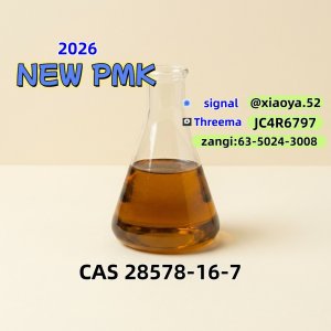 Upgrade BMK 5449-12-7 Improved Purity In Bulk