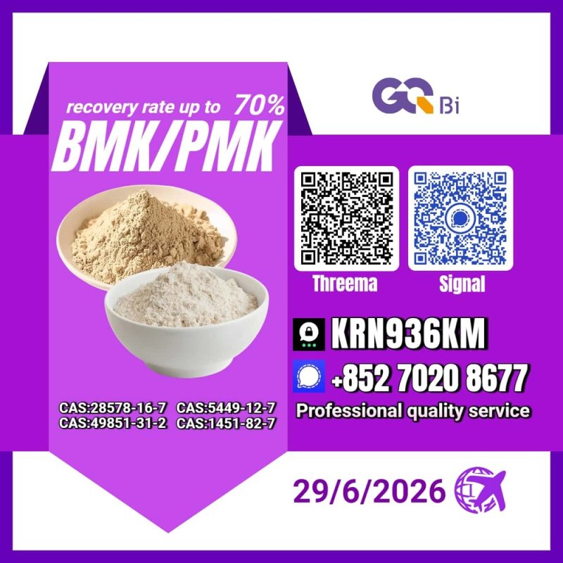 PM.K/C.AS:28578-16-7/Quality Guaranteed BM.K/5449-12-7
