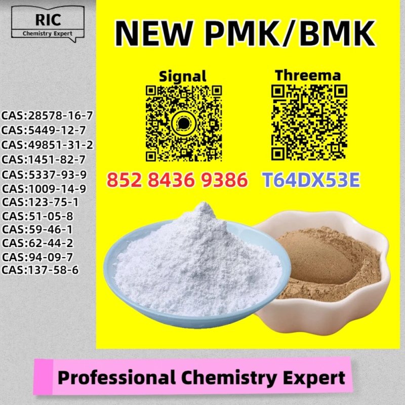 Buy via me 28578-16-7 5449-12-7
